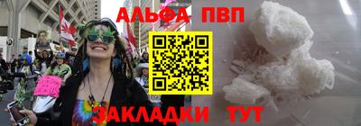 стаф Гусев