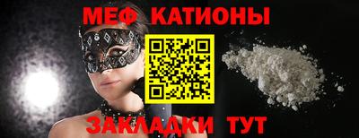 твердый Усть-Джегута