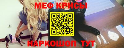 гидропоника Гусиноозёрск