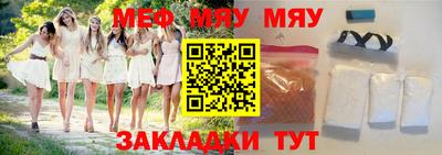 стаф Гусев