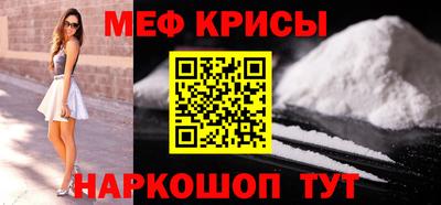 стаф Гусев