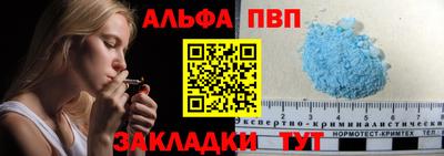 МДМА Гусь-Хрустальный
