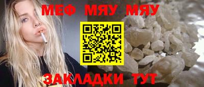 стаф Гусев