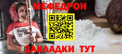 стаф Гусев
