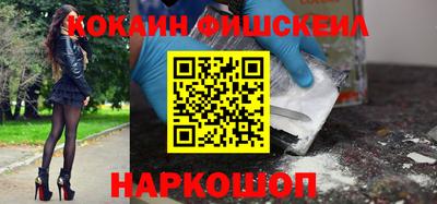 гидропоника Гусиноозёрск