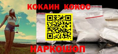 стаф Гусев
