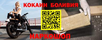 гидропоника Гусиноозёрск