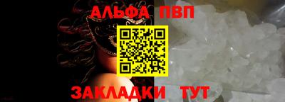 стаф Гусев