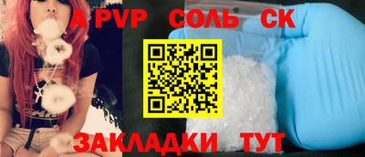 гидропоника Гусиноозёрск