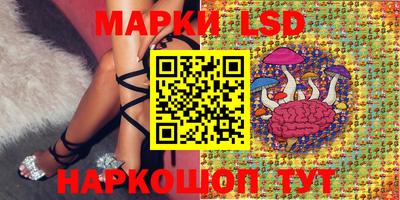 МДМА Гусь-Хрустальный
