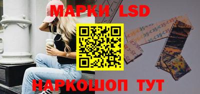 стаф Гусев
