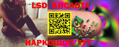 стаф Гусев