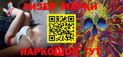 гидропоника Гусиноозёрск