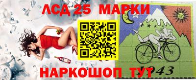 МДМА Гусь-Хрустальный
