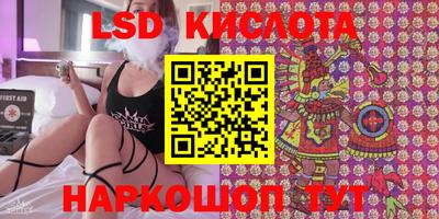гидропоника Гусиноозёрск