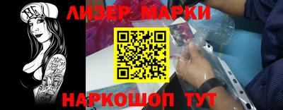стаф Гусев