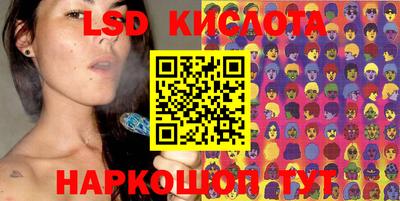 МДМА Гусь-Хрустальный