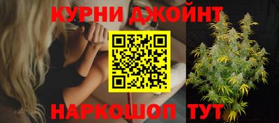 МДМА Гусь-Хрустальный