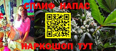 альфа пвп Усть-Илимск