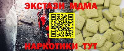гидропоника Гусиноозёрск