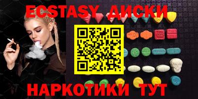 стаф Гусев