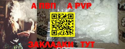 гидропоника Гусиноозёрск