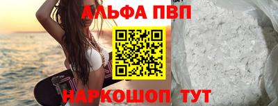 МДМА Гусь-Хрустальный