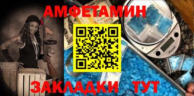 гидропоника Гусиноозёрск