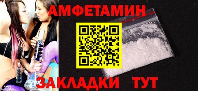 МДМА Гусь-Хрустальный