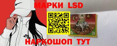 гидропоника Гусиноозёрск