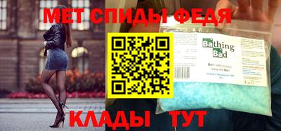 гидропоника Гусиноозёрск