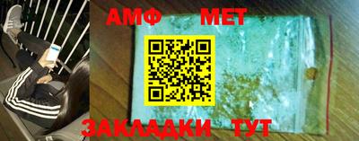 стаф Гусев