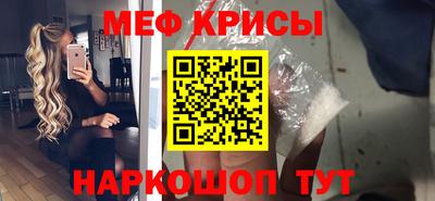 стаф Гусев