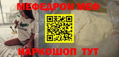 гидропоника Гусиноозёрск